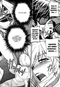 (C77) [CDPA (Various)] CROSS MAKE 2009 (Freezing, Onihime VS) [English] [Brolen]