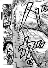 (C87) [Uzigaya (Uziga Waita)] Dokudoku REVIVAL&PANZER (Various) [Chinese] [脸肿汉化组]