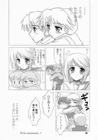 (C73) [Knights (Kishi Nisen)] komaki-ke (ToHeart 2)