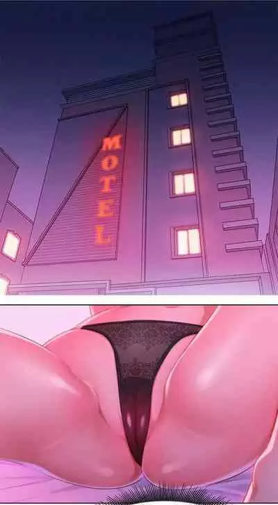 What do you Take me For? Ch.13/?