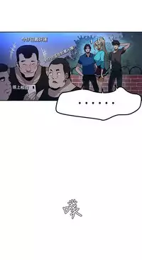 PC Goddes Room 女神网咖 21-42Chinese