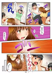 [Akichin] Love Change ~Tonari no OL-san ni Natta Ore?!~