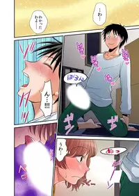 [Amane Shirou] Hatsujou Joshi Ryou Harem ~Sonnani Dashitara Ninshin Shichau!!~ 1-5 [Digital]