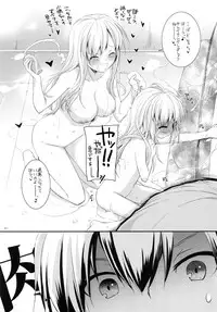 (C90) [Digital Lover (Nakajima Yuka)] DL-etc Soushuuhen 03 (Various)