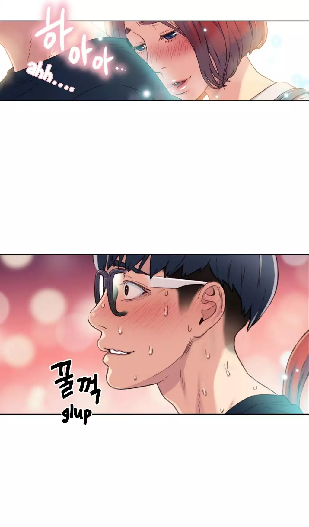 Sweet Guy Ch. 1-49