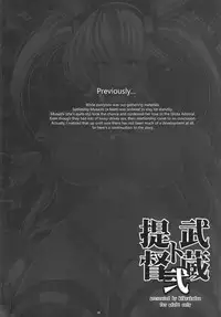 The Taste of Hands Ch.1-46