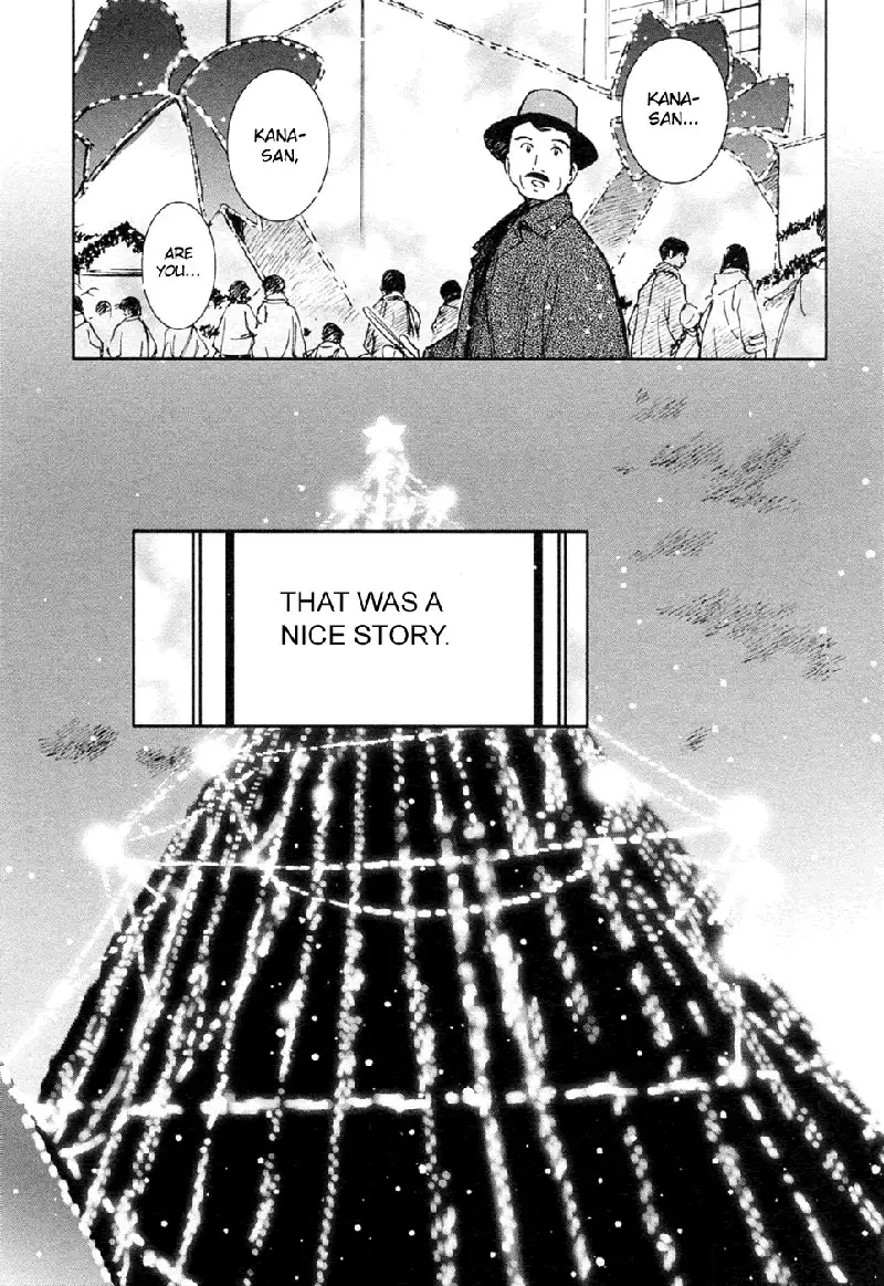 My Lovely Ghost KANA V3 - Ch19