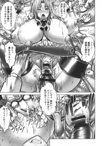 [Oobayashi Mori] Manyuu Danyuu