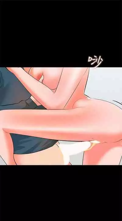 (週1)家教老師 1-24 中文翻譯(更新中)