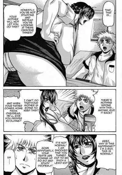 [Yokoyama Lynch] Haha Nama [English] [Amoskandy]