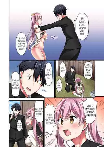 [YUUKI HB] Jouba Joshi ni Kijouraretai tsu! | Cowgirl's Riding-Position Makes Me Cum Volume 1 - 10 [English] [Decensored]