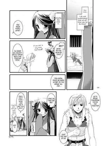 [Digital Lover (Nakajima Yuka)] DL-RO Soushuuhen 03 - DL-RO Perfect Collection No. 03 (Ragnarok Online) [Digital] [English]