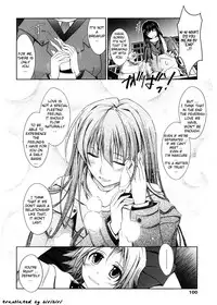 [TANA] Kimi no Hitomi ni Koishiteru [English]