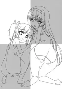 (C80) [Nama Cream Biyori (Nanase Meruchi)] Papa x Madohomu2 (Puella Magi Madoka☆Magica)