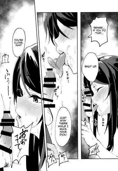 Gungun no Kyuujitsu!