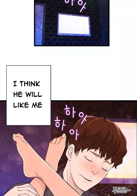 Tissue Thieves Ch.1-34
