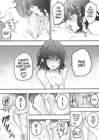 Osananajimi to Ecchi de Nakanaori | Make Love to Make Up with My Childhood Friend