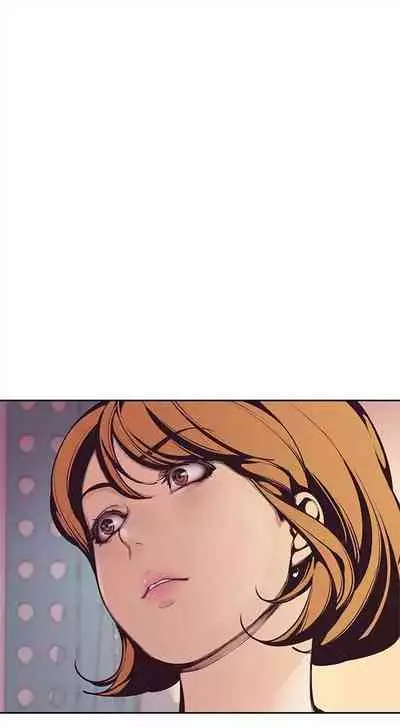 (週1)美麗新世界 1-75 中文翻譯 (更新中)