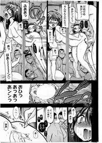 COMIC HOTMiLK 2010-06