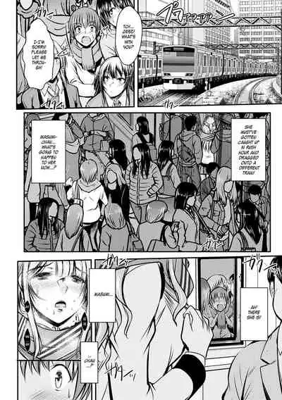 Netori Netorare Chi ni Ochite Ch. 1-9