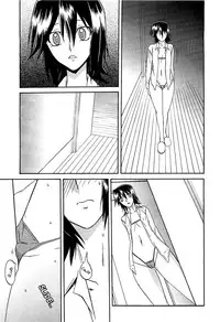 (Sanbun Kyoden) maso-mess Ch. 1-13 [English] [_ragdoll]