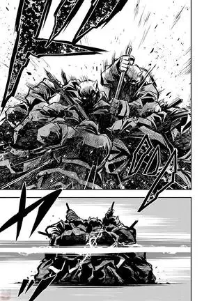 Shinju no Nectar Vol. 1