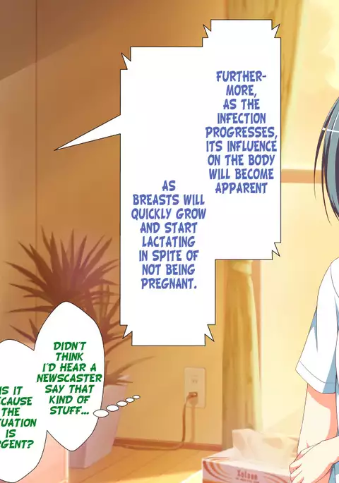Inran Virus Ch. 1-7