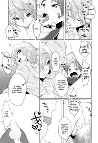 (Splash!Hi 2) [MEMExile (Memeo)] Pajama de Ojama (High☆Speed! -Free! Starting Days-) [English] {Shotachan}