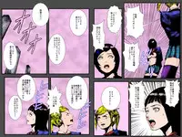 [Ruibosucha] Niku Dorei Joshikousei ~Watashi-tachi ga Mamono no Niku Benki ni Naru Made~