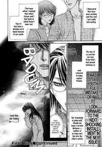 [Eiki Eiki + Zaou Taishi] Haru Natsu Aki Fuyu (Spring Summer Fall Winter) [English] [Lililicious]