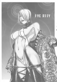 [From Japan] FYC R11Y (Various)