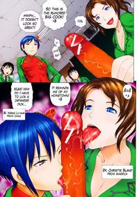 [Dakouin Saburou] 2-nen F-gumi Zenin Seikou Ch. 1-5 [English] [Mikakunin]