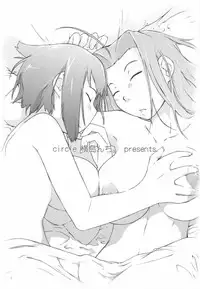 (C81) [Yokoshimanchi. (Ash Yokoshima)] Rio to H na Nakama?-tachi (Super Black Jack)