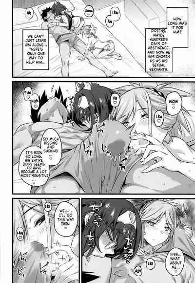 [Karuwani (Rama)] Serva Fes no Genkou Sagyou de Tamatta Master o Musashi-chan to Okkii ga Nuite Kureru Hon. | A book in which Musashi-chan and Batty will help Master get rid of the cum he accumulated during ServantFes (Fate/Grand Order) [English] [KM_42]