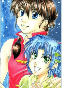 (C72) [Colorful MOTION (Sudou Karuna, Fubuki Kiri)] Chikai ~Promise RING~ (Ranma 1/2)