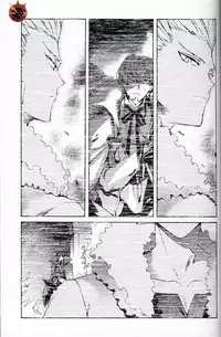 (C84) [Dai Roku Seitetsu (Rokuji)] Da Kakuu Daigoji Eirei Kitan (Fate/Zero) [Chinese]