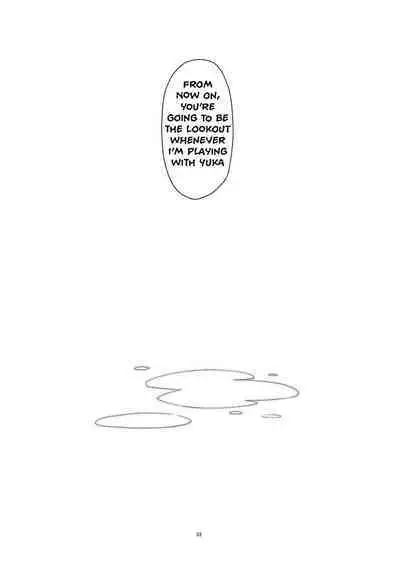 [Kouyadou (Mizuki Eimu)] The Day That Girl Became His Plaything: Yuka Okabe Edition [English] [Krapizi] [Digital]