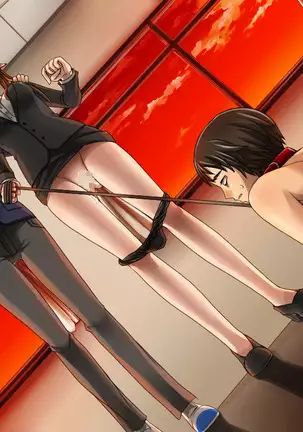 寝取られマゾヒスト