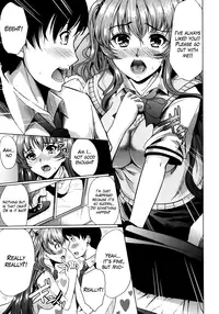 [Yabitsu Hiro] Nitenai Symmetry | Dissimilar Symmetry (COMIC MUJIN 2012-08) [English] [The Lusty Lady Project]