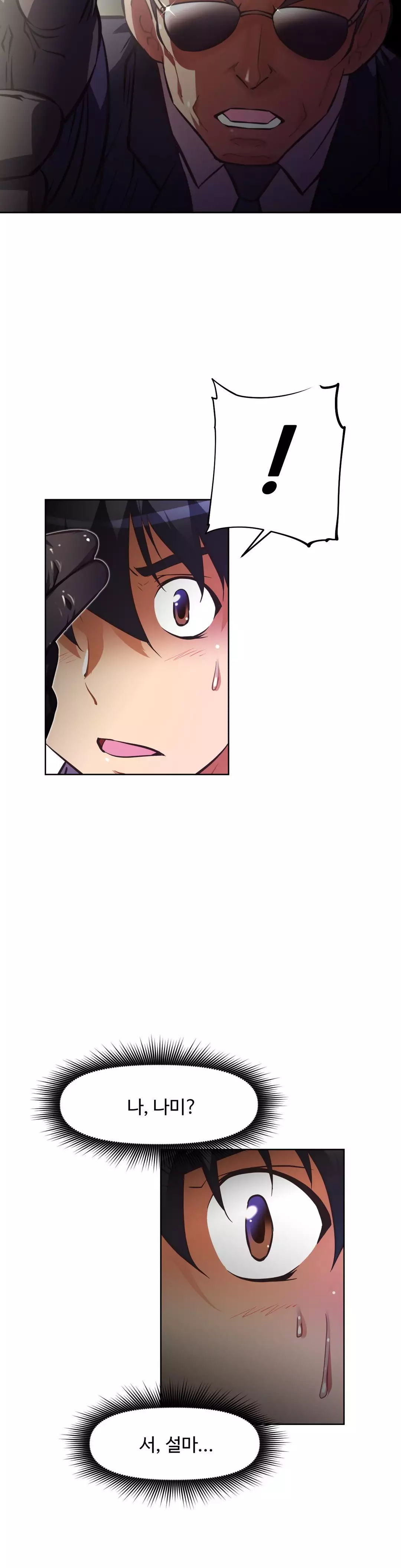 Brawling Go Ch.53-68