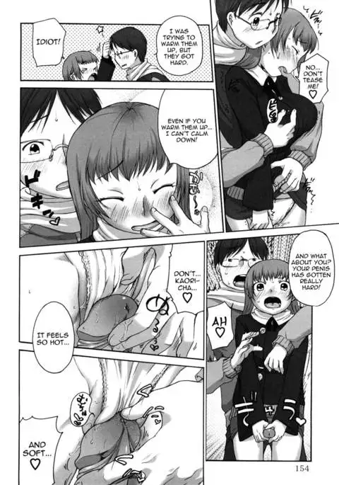 Marshmallow Fiancée Chapter 9