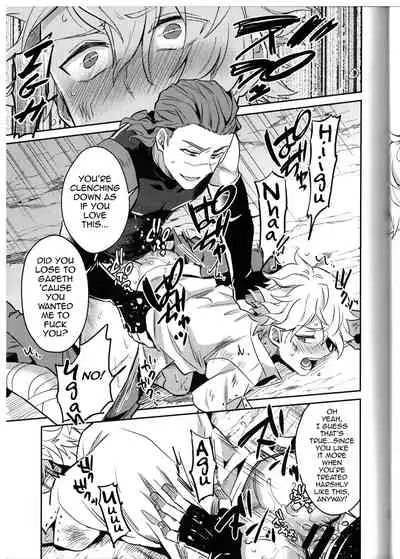 Soshite Kajitsu wa Emi Wareru