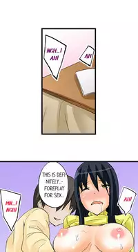 [Mokko] I Massage My Sister Every Night Ch 1-37