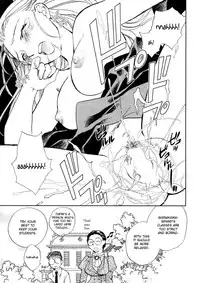 [Okano Ahiru] Hanasake! Otome Private Tutoring School vol 1 [English] {EHCove}