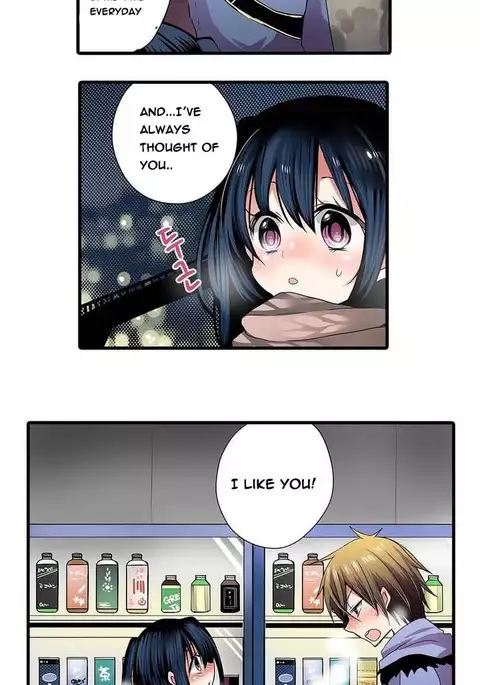 Shameful Vending Machine Ch.1-17