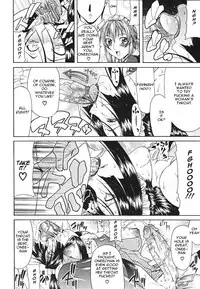 Gura Nyuutou - Escape chapter 7 [translated and uncensored]