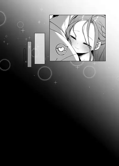 Ai o Sasayaku Seiya no ADV - ADV that whispers love on the holy night | 圣夜之中歌颂爱意的ADV