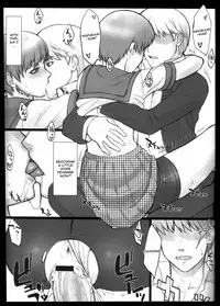 (SC54) [Nagaredamaya, Dodo Fuguri (BANG-YOU, Shindou)] Pesorna (Persona 4) [English] [EHCove]