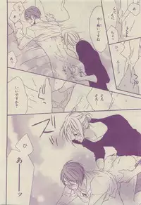 Chara Selection 2015-05