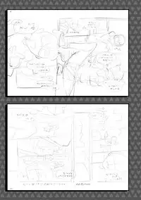 [Umemaru, Mizuryu Kei] Ishoku Bitch to YariCir Seikatsu - The Life of Yari-Circle with Unusual Bitches [Digital]